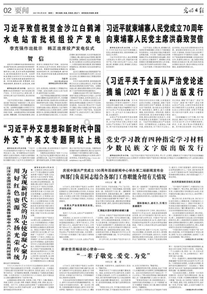 加入自己洗车打蜡需要买什么工具知识星球，探索无限知识宇宙！