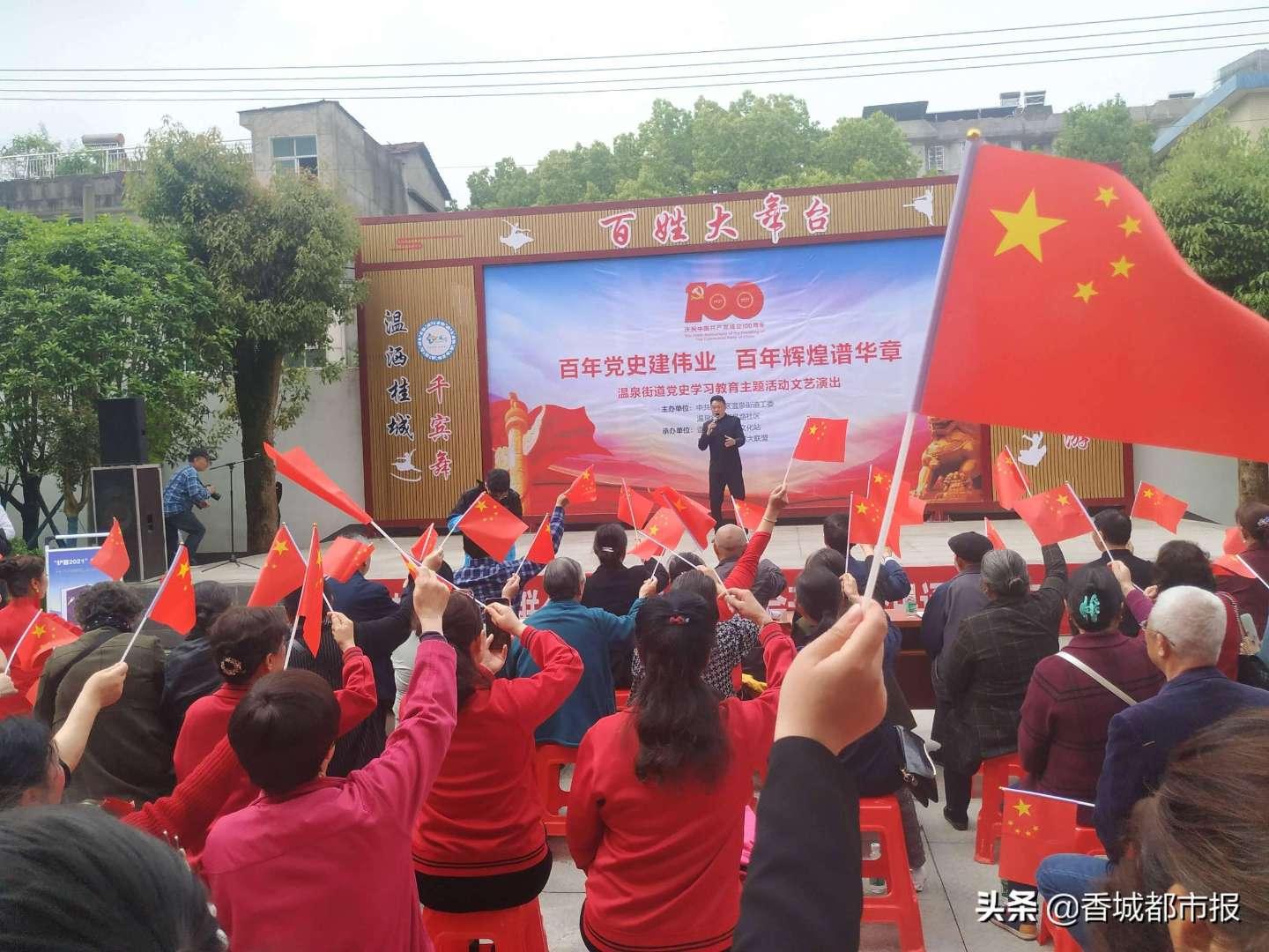 动物帮帮忙保卫家园